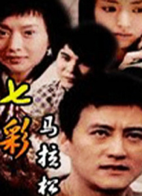 忘穿内裤坐公交车被揉到高潮黄蓉